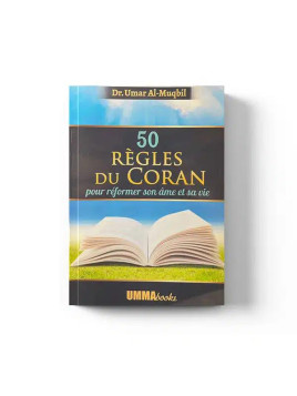 50 règles du Coran pour...