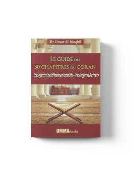 Le guide des 30 chapitres...