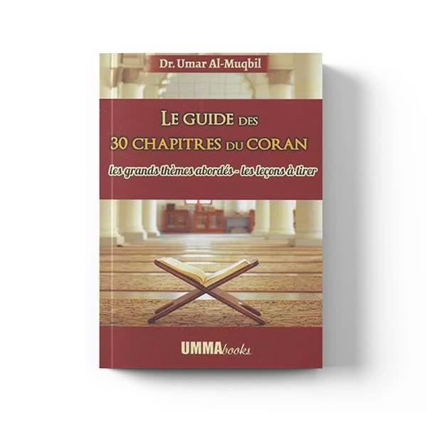 Le guide des 30 chapitres du Coran – Ummabooks