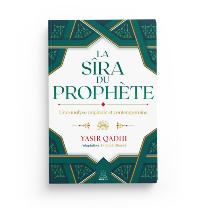 La Sîra du Prophète | Yasir Qadhi | MuslimCity