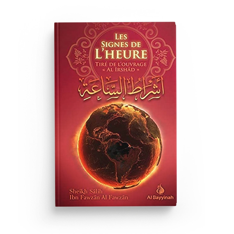 LES SIGNES DE L'HEURE