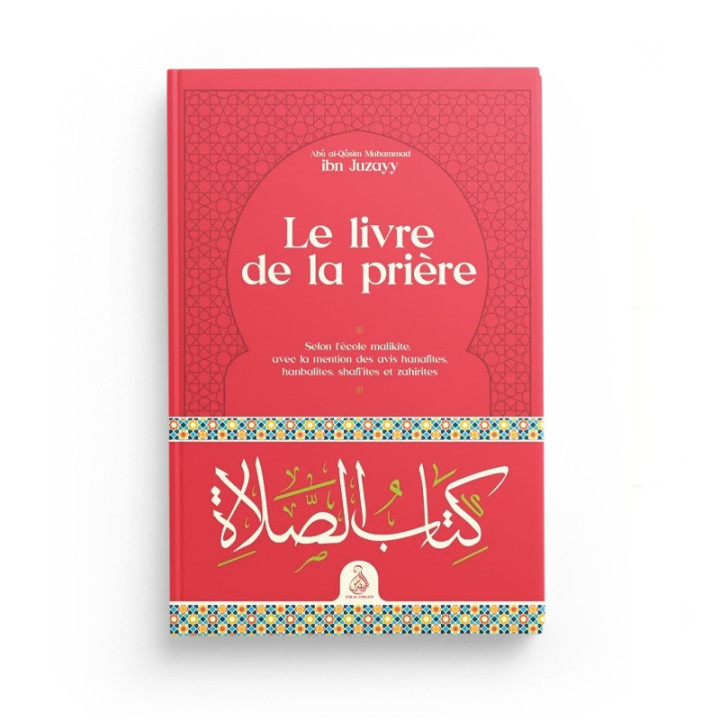 Le Livre de la Prière écrit par Mostafa Brahami aux Editions Tawhid
