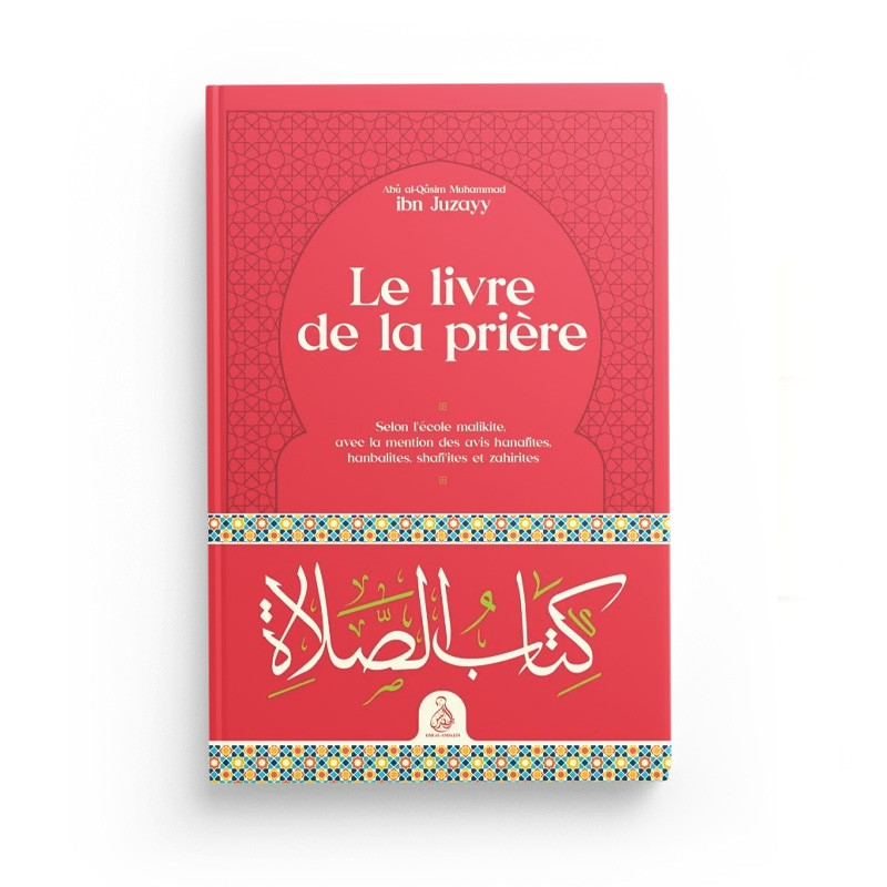 Le Livre de la Prière écrit par Mostafa Brahami aux Editions Tawhid