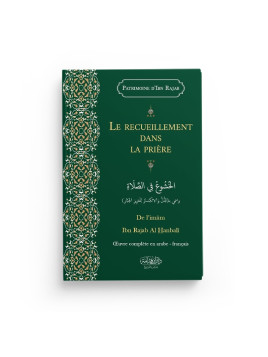 Le Recueillement dans la...