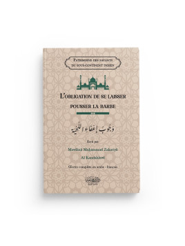 L'obligation de se laisser...