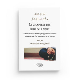 Le Chapelet des Gens du Rappel - Editions Dar Ibn Qoudamah