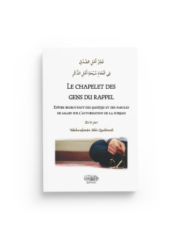 Le Chapelet des Gens du...