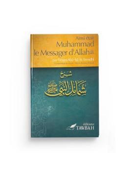 Ainsi était Muhammad le...