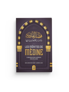 Les mérites de Médine -...