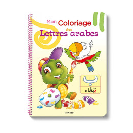 Mon coloriage des lettres arabes - Editions Tawhid