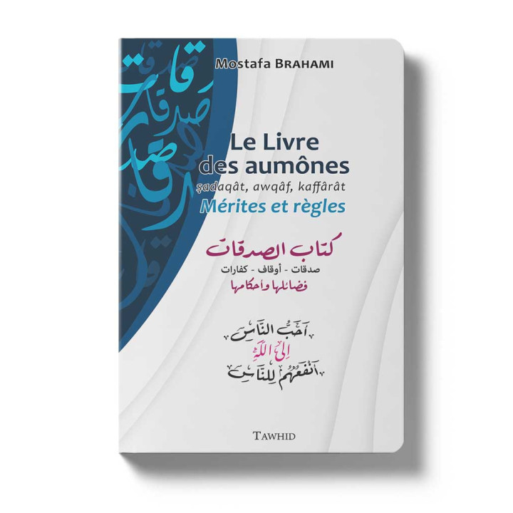 Zakat guide pratique - Mostafa Brahami - Edition Nawa
