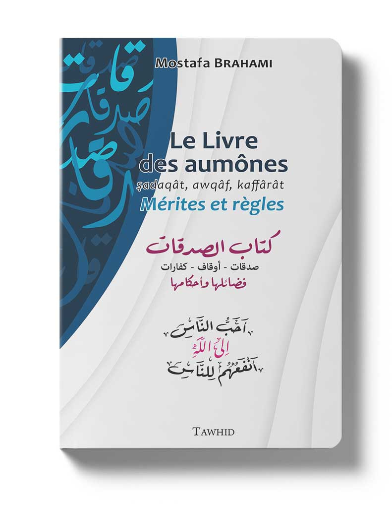 Zakat guide pratique - Mostafa Brahami - Edition Nawa