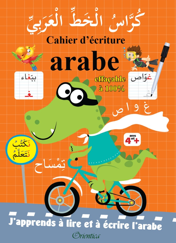 Cahier d'écriture arabe - Editions Orientica