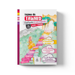 Leçons de tawhid expliquées à nos enfants (rose) – Éditions Pieux Prédécesseurs