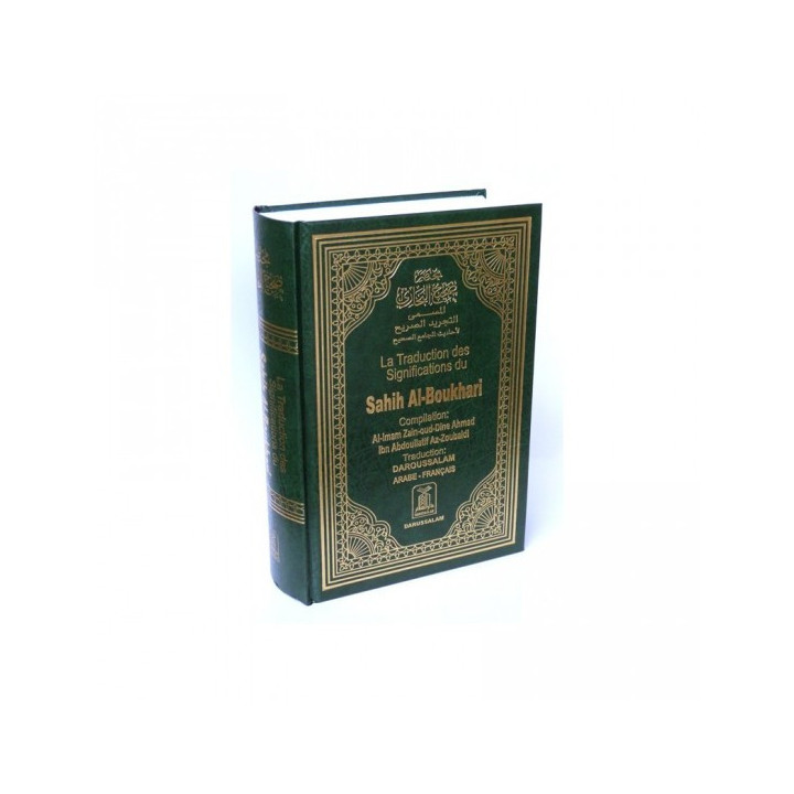 Sahih Al Boukhari - Editions Darussalam
