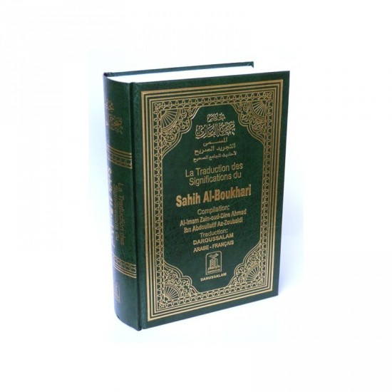 Sahih Al Boukhari - Editions Darussalam