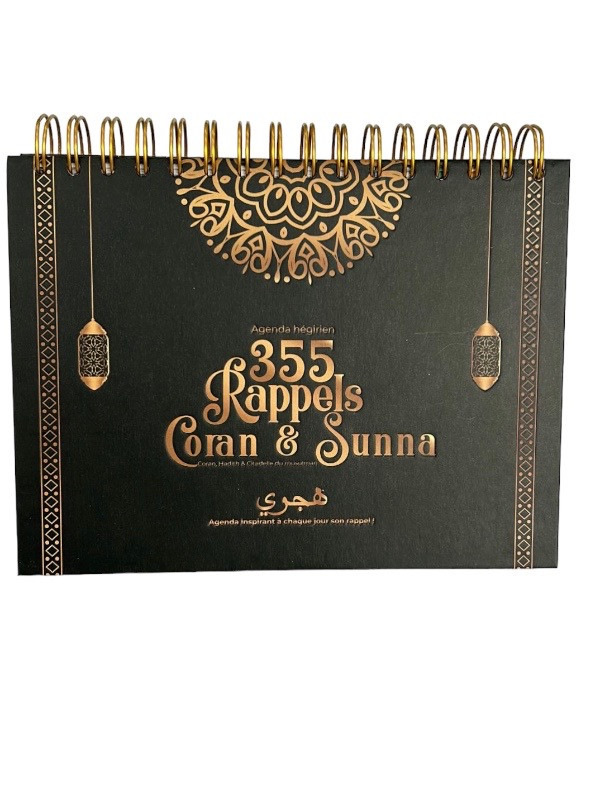 355 rappels Coran et Sunna - Noir grand