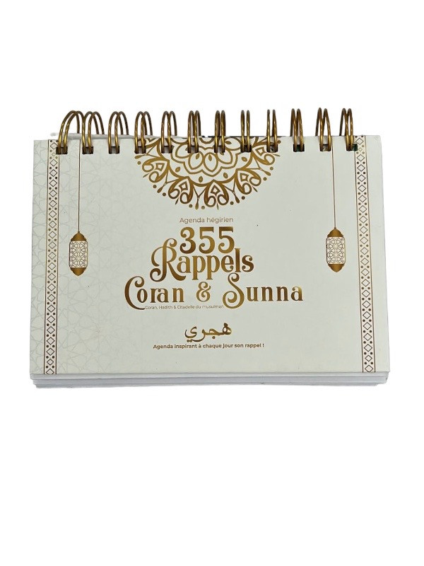 355 rappels Coran et Sunna - Blanc grand