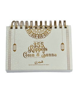 355 rappels Coran et Sunna...