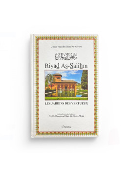 Riyad As-Salihin - An...