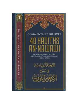 Commentaire du livre 40...