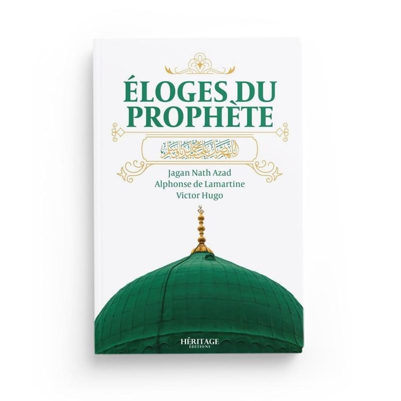 Éloges du Prophète - Lamartine, Azad et Victor Hugo - Héritage