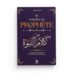 Paroles de Prophète -  Editions Al Bayyinah