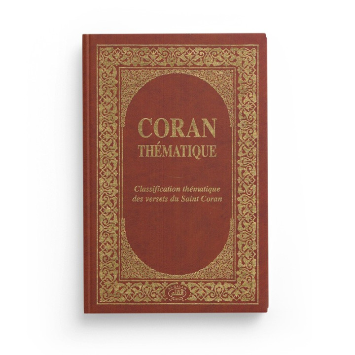 Photo de Coran thématique, Classification des versets, Al Qalam