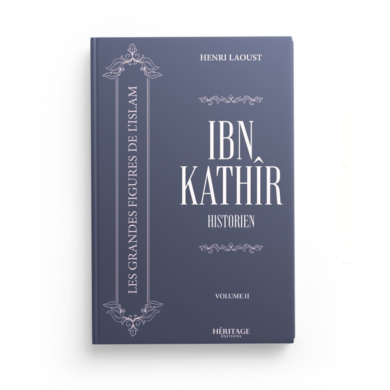 Ibn Kathir : historien - Henri Laoust - Héritage