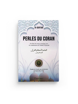Perles du Coran, de...