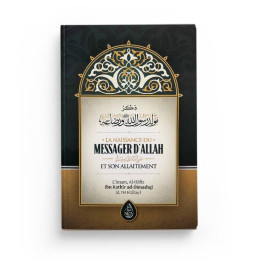La naissance du messager d'Allah et son allaitement d'ibn Kathir éditions Ibn Badis