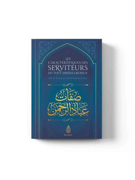 Les caractéristiques des...