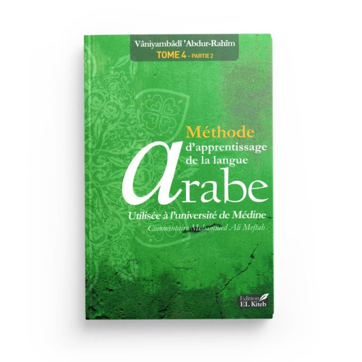 Livre de Médine - Tome 2 de Médine -  Edition El Kiteb
