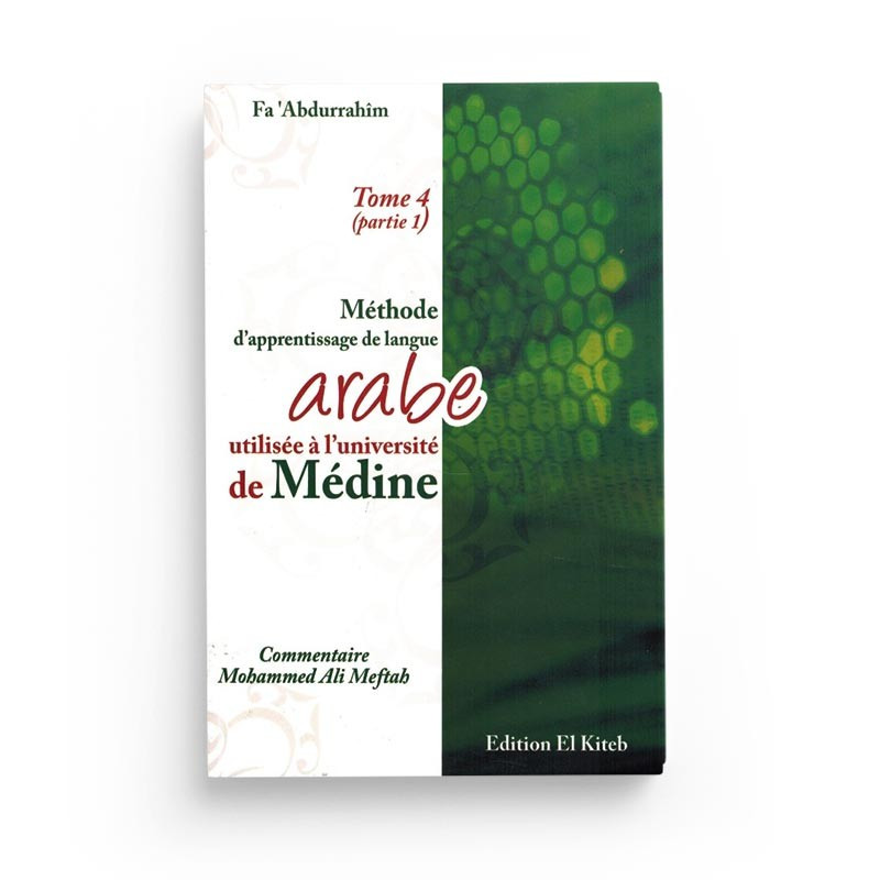 Livre de Médine - Tome 2 de Médine -  Edition El Kiteb