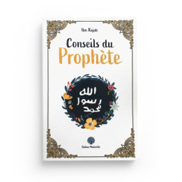 Conseils du Prophète Ibn Rajab - MuslimLife