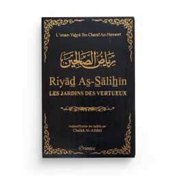 Riyad As-Salihin - Le jardin des vertueux - Orientica - Noir