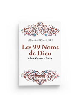 Les 99 noms de Dieu selon...