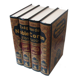 Exégèse Du Noble Coran D'Ibn Kathîr 4 Tomes Editions Universel