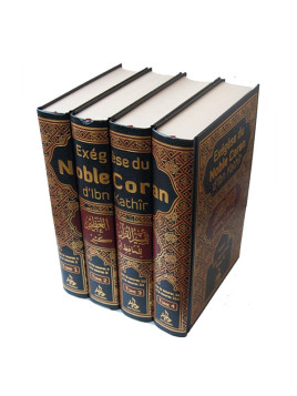 Exégèse du noble Coran...