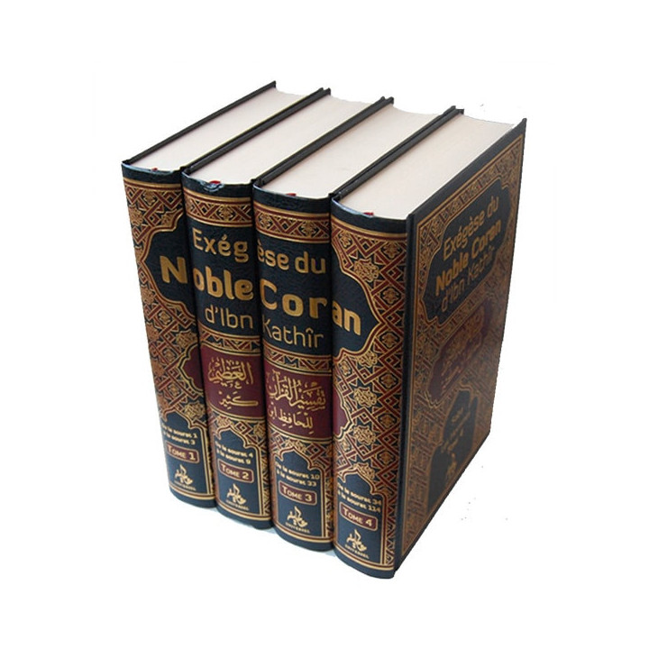 Exégèse Du Noble Coran D'Ibn Kathîr 4 Tomes Editions Universel