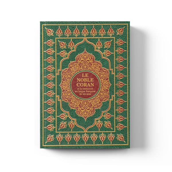 Coran arabe français grand format