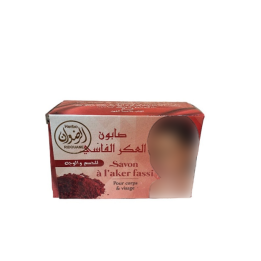 Savon à l'aker fassi - Ridouane