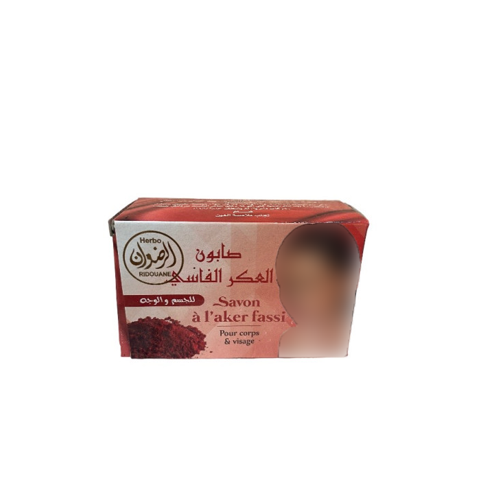 Savon à l'aker fassi - Ridouane