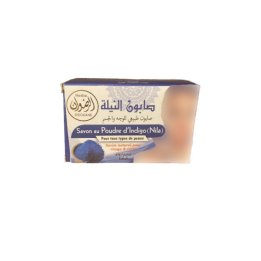 Savon à la poudre de nila - Ridouane