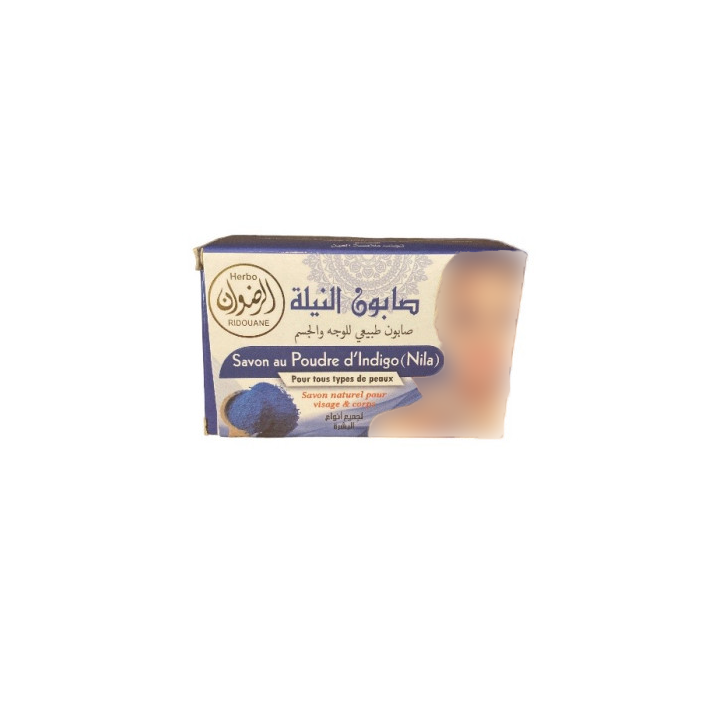 Savon à la poudre de nila - Ridouane