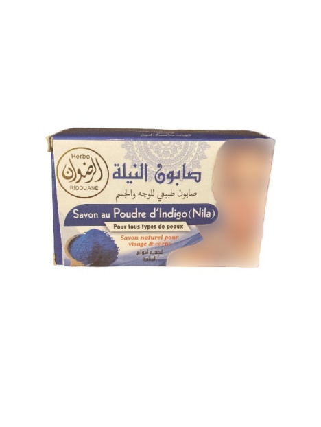Savon à la poudre de nila - Ridouane