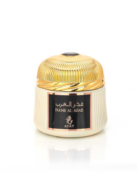 Bakhour - Fakhar Al Arab...