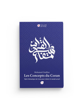 Les Concepts Du Coran...