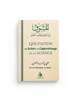 Incitation à la lecture et...