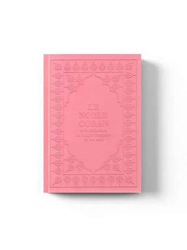 Le Noble Coran Arabe...